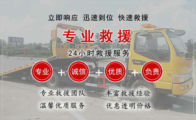 政和汽车送柴油 政和汽车送柴油